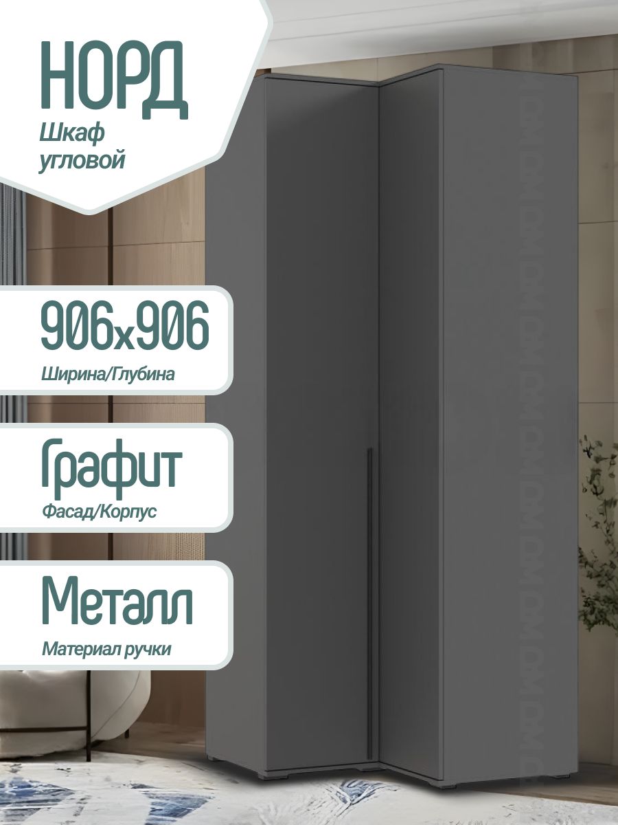 7546213471