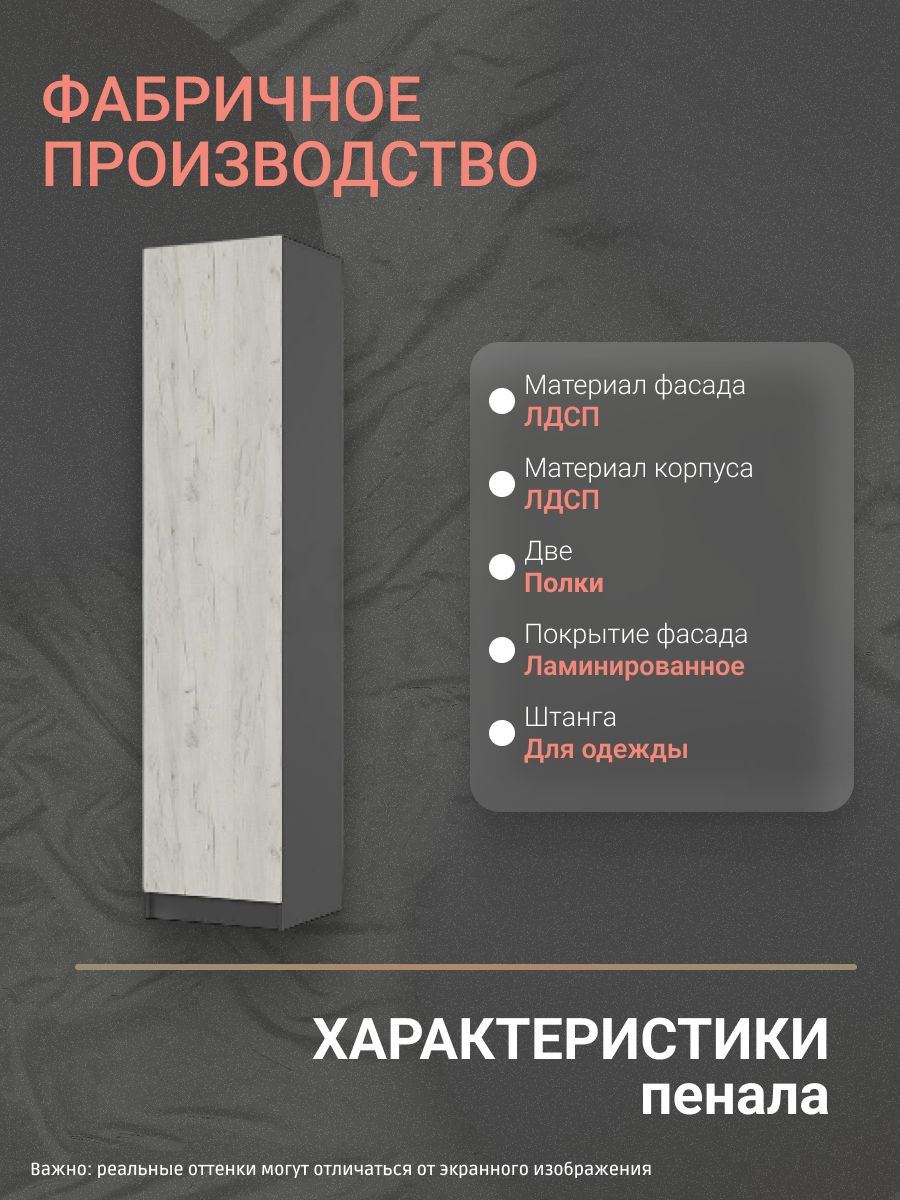 7634483642