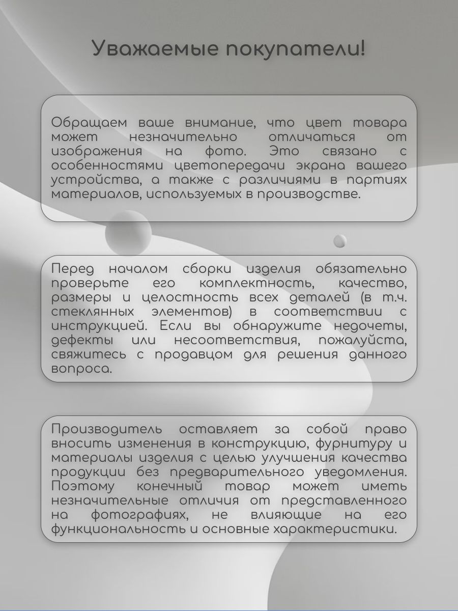 7441404587