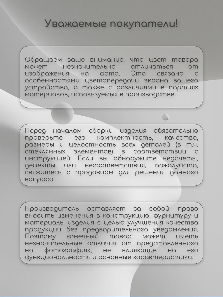7484059133
