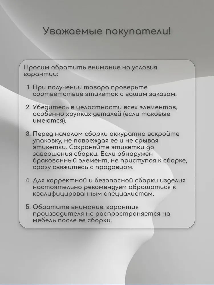 7592940335