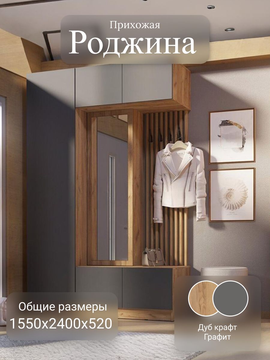 7644266245