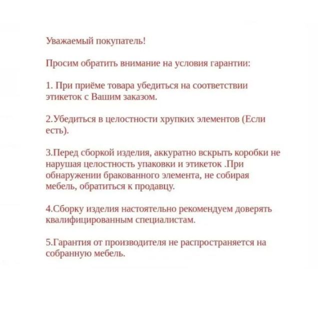 7118007276