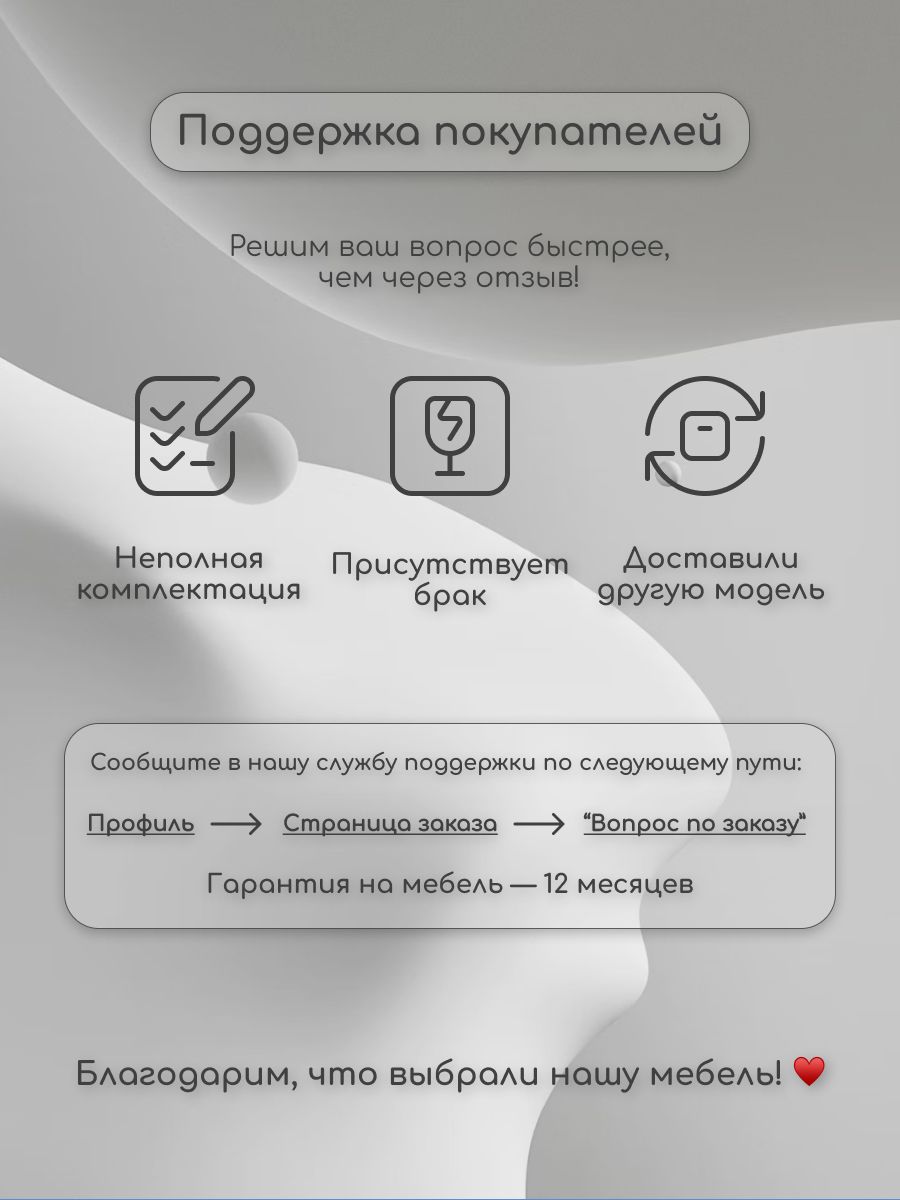 7441404415
